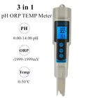 Измеритель ОВП 3 в 1 pH ОВП тестер pH с подсветкой многопараметрический цифровой три-метр монитор качества воды Скидка 40%