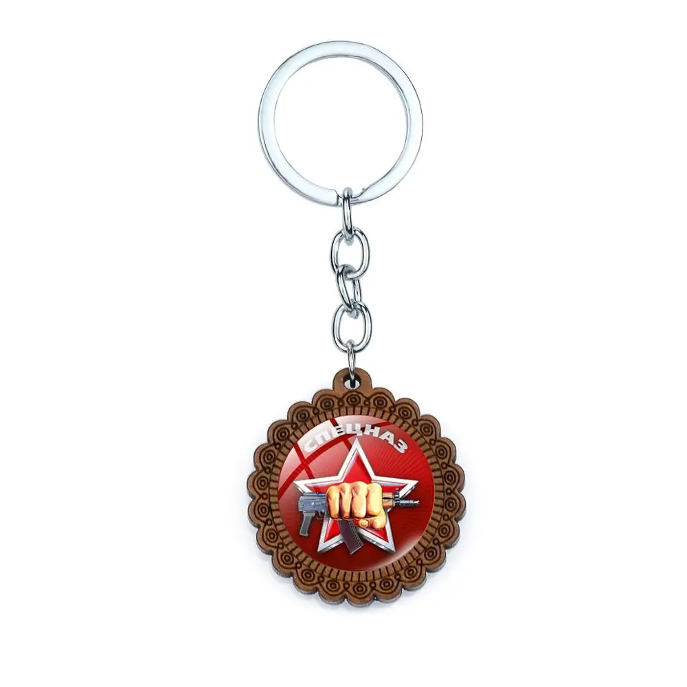 Классические советские значки СССР серп молот брелки для ключей винтажные