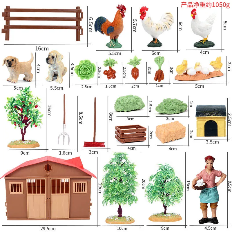 Лидер продаж имитация фигурок фермы дикие животные птица морская жизнь модель