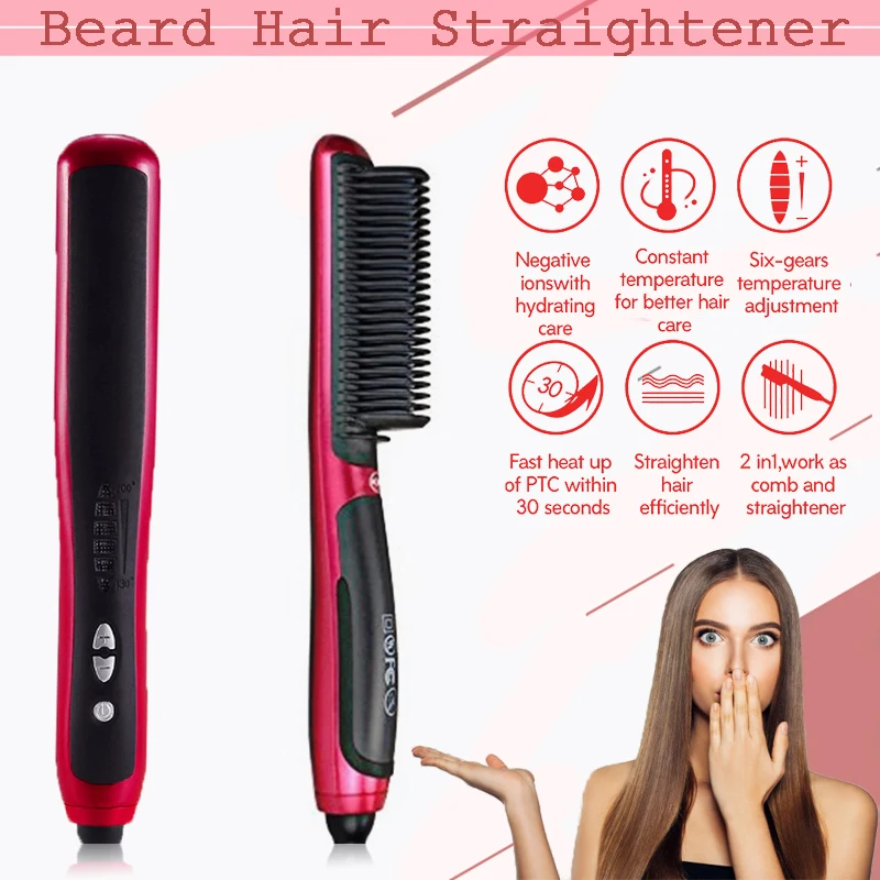 Портативная расческа для выпрямления долговечная электрическая щетка волос с