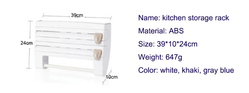 1 шт Многофункциональный Кухня полки Пластик Обёрточная бумага Портативный