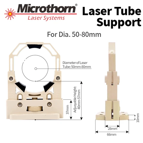 Держатель для лазерной трубки, пластиковая лазерная трубка для диаметра 50-80 мм