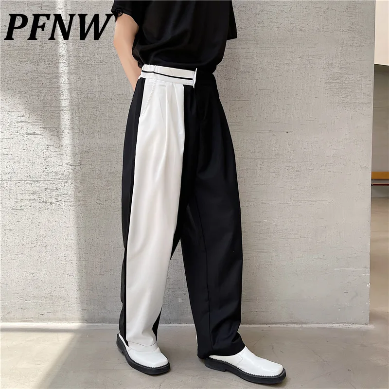

Мужские Асимметричные Брюки PFNW, черно-белые контрастные деловые повседневные свободные брюки, 2021