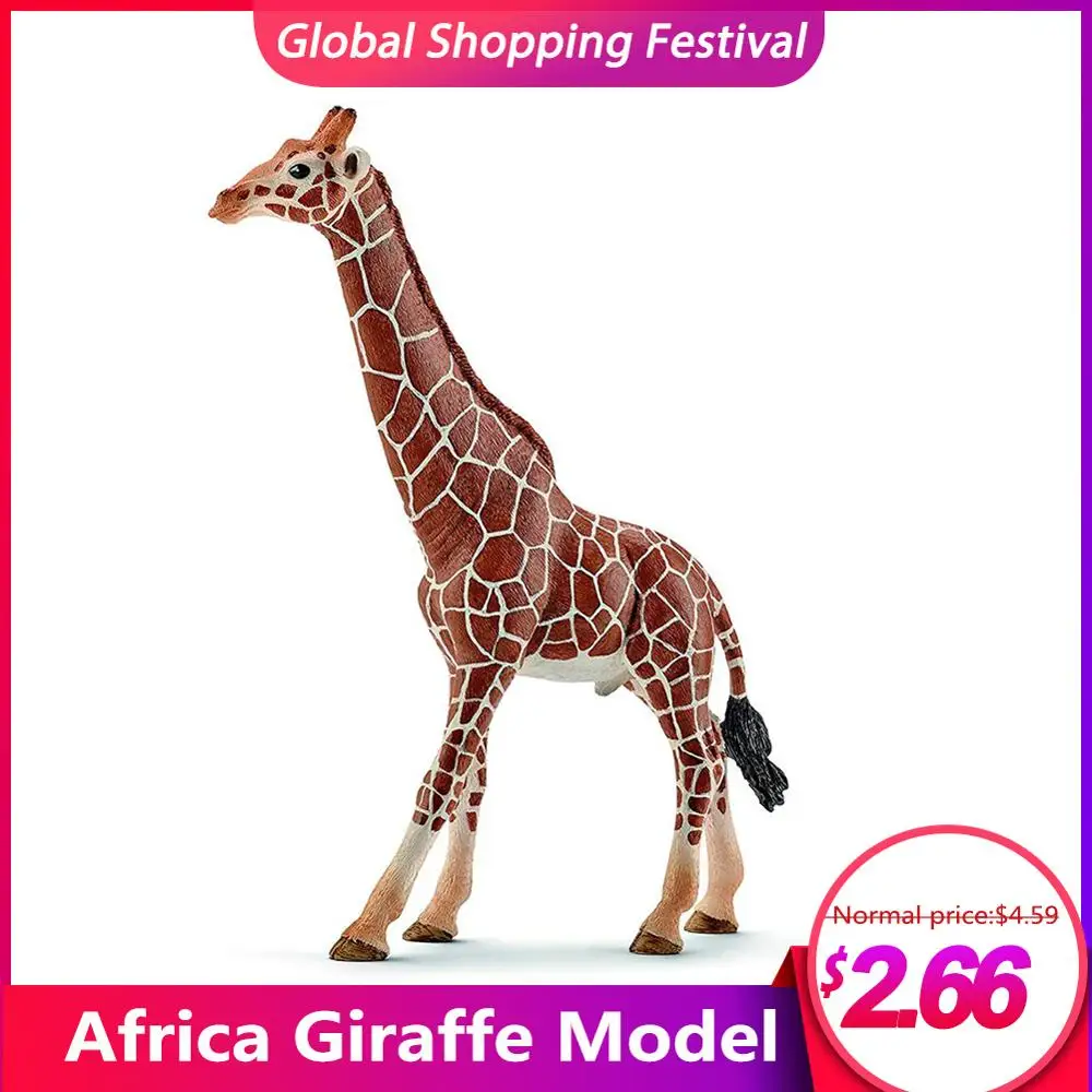 

6.7inch/17cm Female Africa Giraffe Wild Life Figurine Toy PVC Animal Model Action Figures Gift Toys For Kids 14750