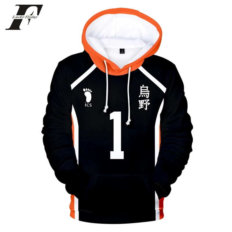 

men/womens 3d Anime Hoodie Japan Akaashi Keiji Bokuto Koutarou Unisex Harajuku Sweatshirt Fukurodani Volleybal Clu Kids Tops