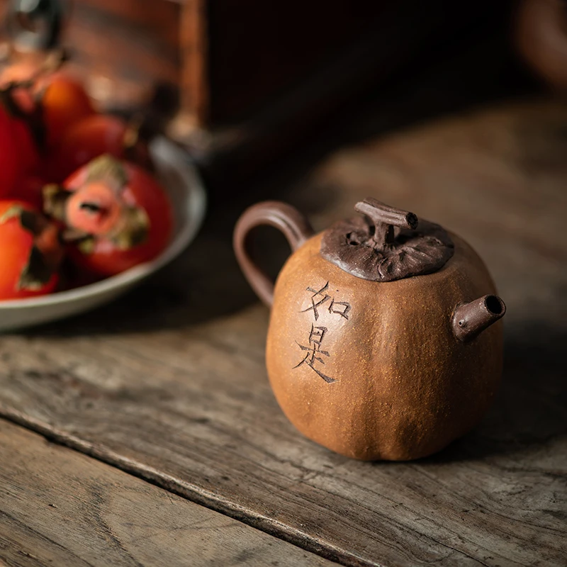 

★★Yixing recommended by hand tea purple clay powder period of mud, a pot of bionic pot persimmon pot home small capacity