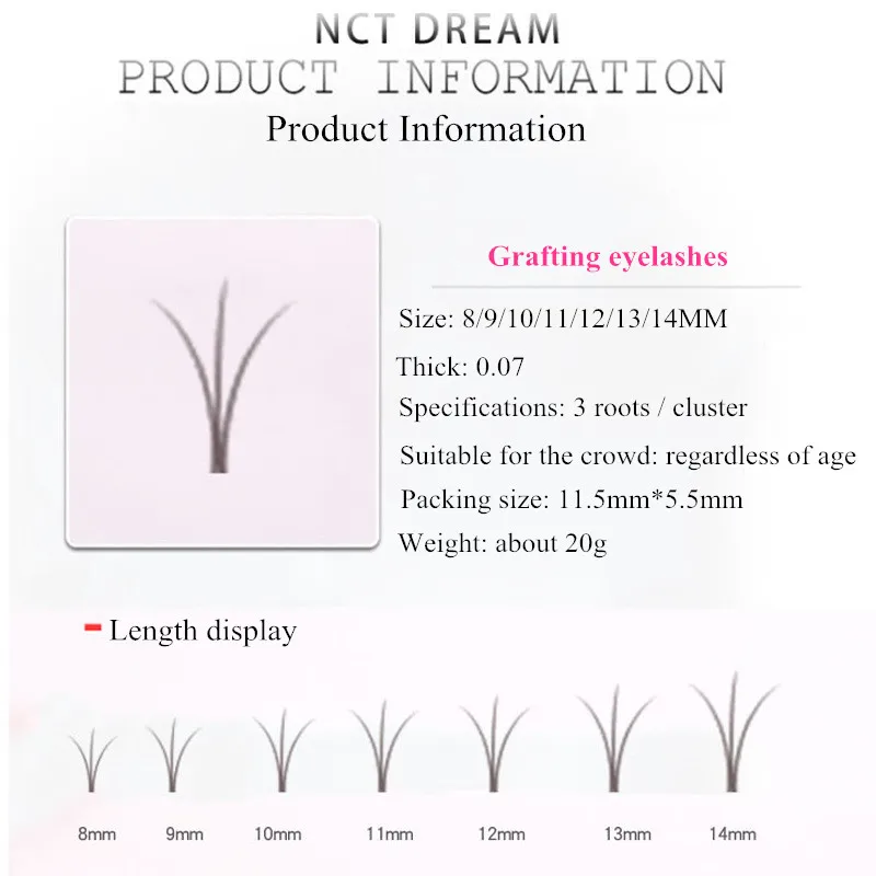 NCT DREAM Индивидуальные ресницы C/D Curl 0 07 мм 8-14 накладные для наращивания ресниц