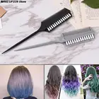 1 шт. щетка для сушки расчески Профессиональная парикмахерская двухсторонняя Расческа для окрашивания волос Парикмахерская Тонирующая расчески для салона Волосы Кисти для окраски волос Инструменты для укладки волос