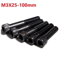 m3 bolt 12 9 grade alloy steel black hexgon socket screw m3 x 25 30 75 80 90 100mm black extended screw half tooth bolts