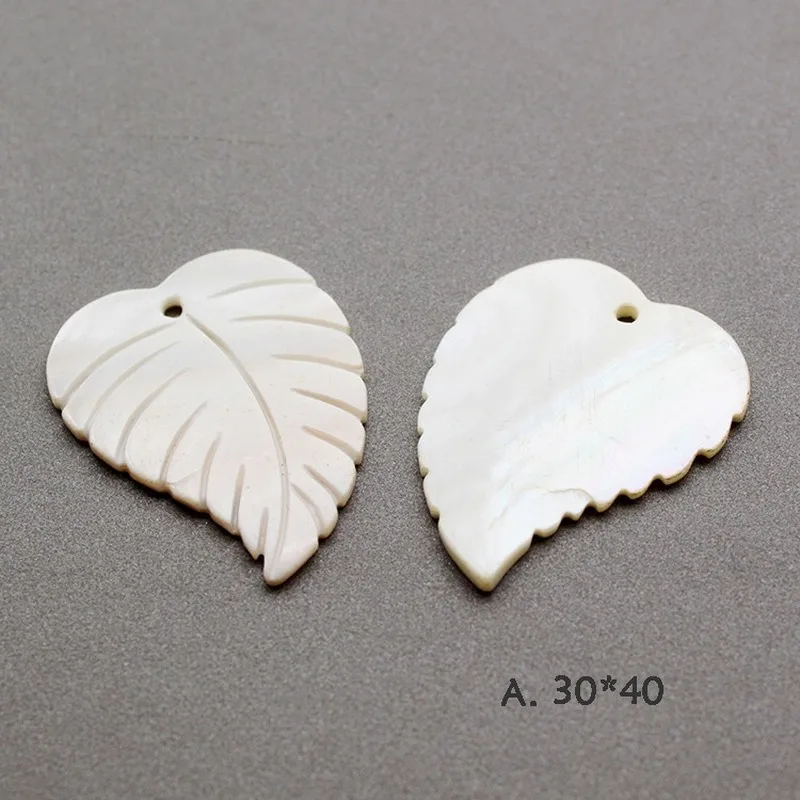 10 звёзд натуральная пресноводная раковина резьба лепесток листа подвеска для