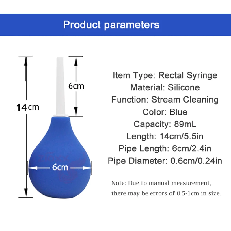 Анальная пробка для взрослых секс игрушки геев силиконовый шприц очистки прямой