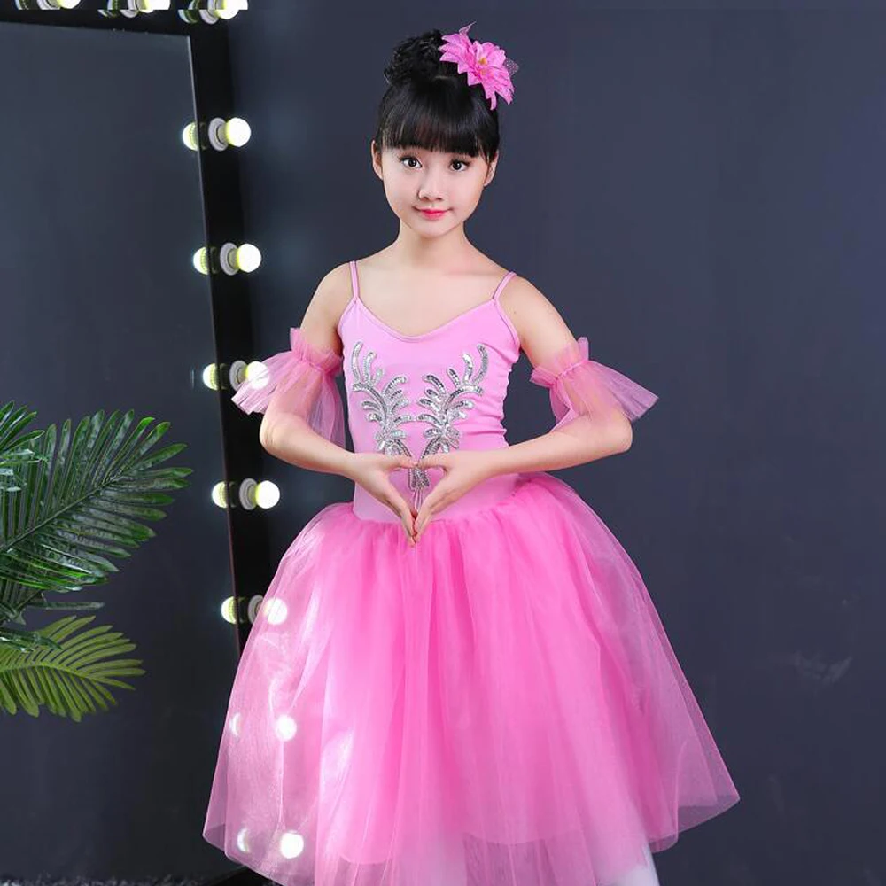 Детские классические костюмы детское балетное длинное танцевальное платье