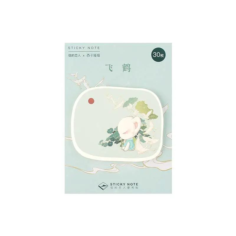 

20 set/lot Memo Pads Sticky Notes Xizi cat series Paper diary Scrapbooking Stickers Office School stationery Notepad