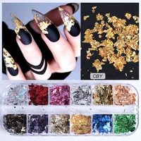 1 box foil paper sticker decals nail manicure glitter gel 3d nail art decoration gold silver irregular 2020 for sale