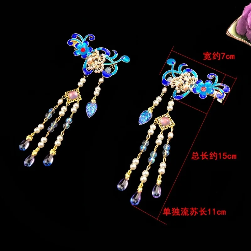 

Price of a pntique hairpin butterfly tassel step swing jewelry antique hair trim edge clip vintage accessories antique headdress