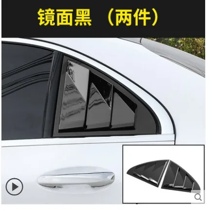 Для Mercedes benz W205 W176 mercedes w205 amg Class W117 Mercedes cla W117/amg mercedes класса A W176 c Класс доступа