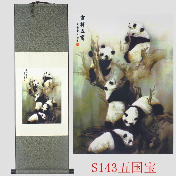 

Silk scroll painting traditional Chinese painting lucky five treasures hotel hotel home decoration hanging painting panda pictur