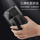 Противоударный чехол для Poco M3, Xiaomi Mi Note 10 Lite, Redmi 9T, 9 Power, 9A, 9C, 8, 8A, Note 8 Pro, с подставкой