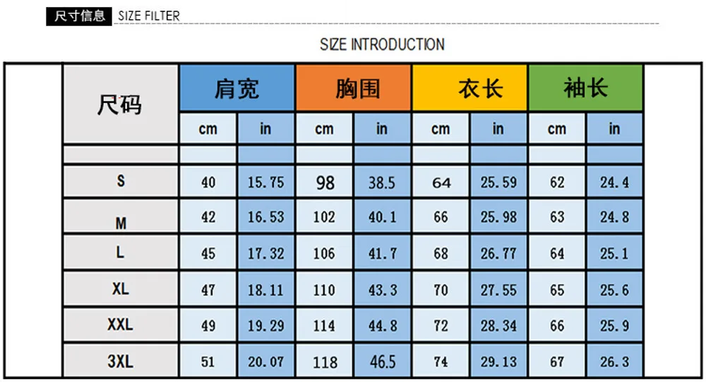 

Jordan New Brand Men's Fleece Hoodie Warm Fashion Sportswear Suit Casual Pullover Ladies Street Hip Hop Hot Sale Clothing