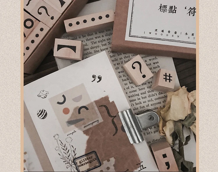 XINAHER 15pcs/set Vintage Punctuation stamp DIY wooden rubber stamps for scrapbooking stationery scrapbooking standard stamp