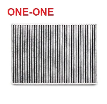 Фильтр A-C для салона B727A-79925 B7200WD000, B7200-A0025, B7200-5M500