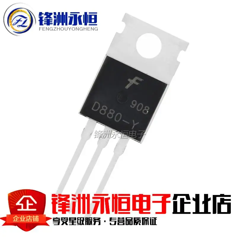 10 шт 2SD880 KSD880Y TO-220 D880 KSD880-Y KSD880Y NPN транзистор 3A 60V новый оригинальный транзистор