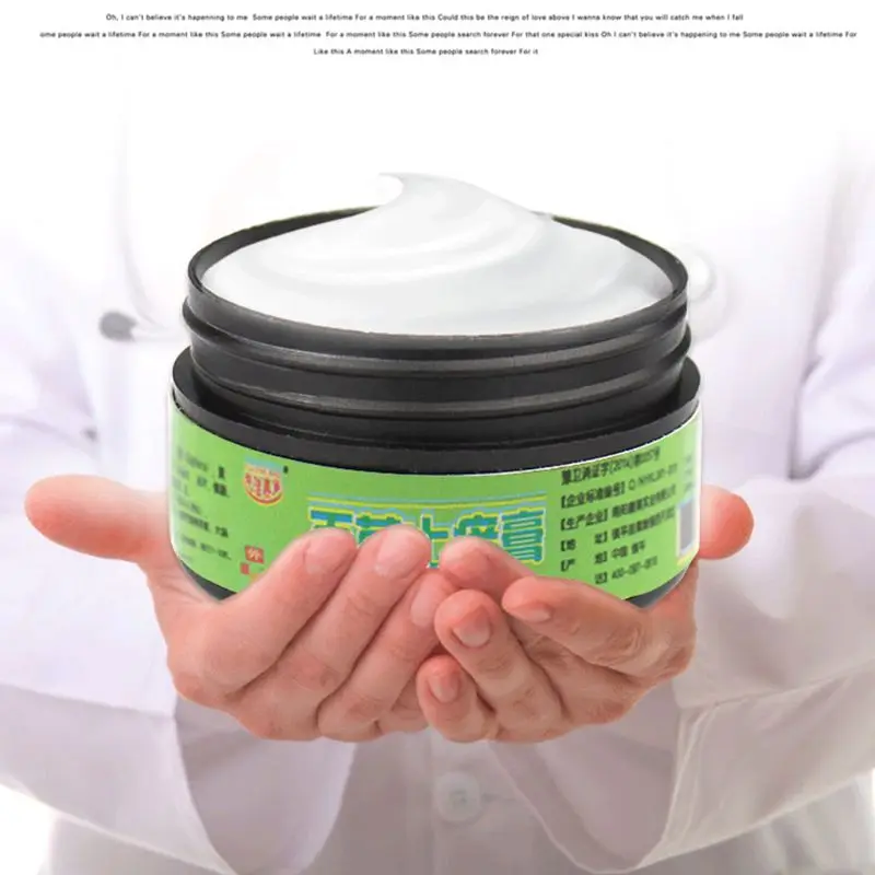 Антибактериальный медицинский крем для снятия симптомов боли 25 г|Пластыри