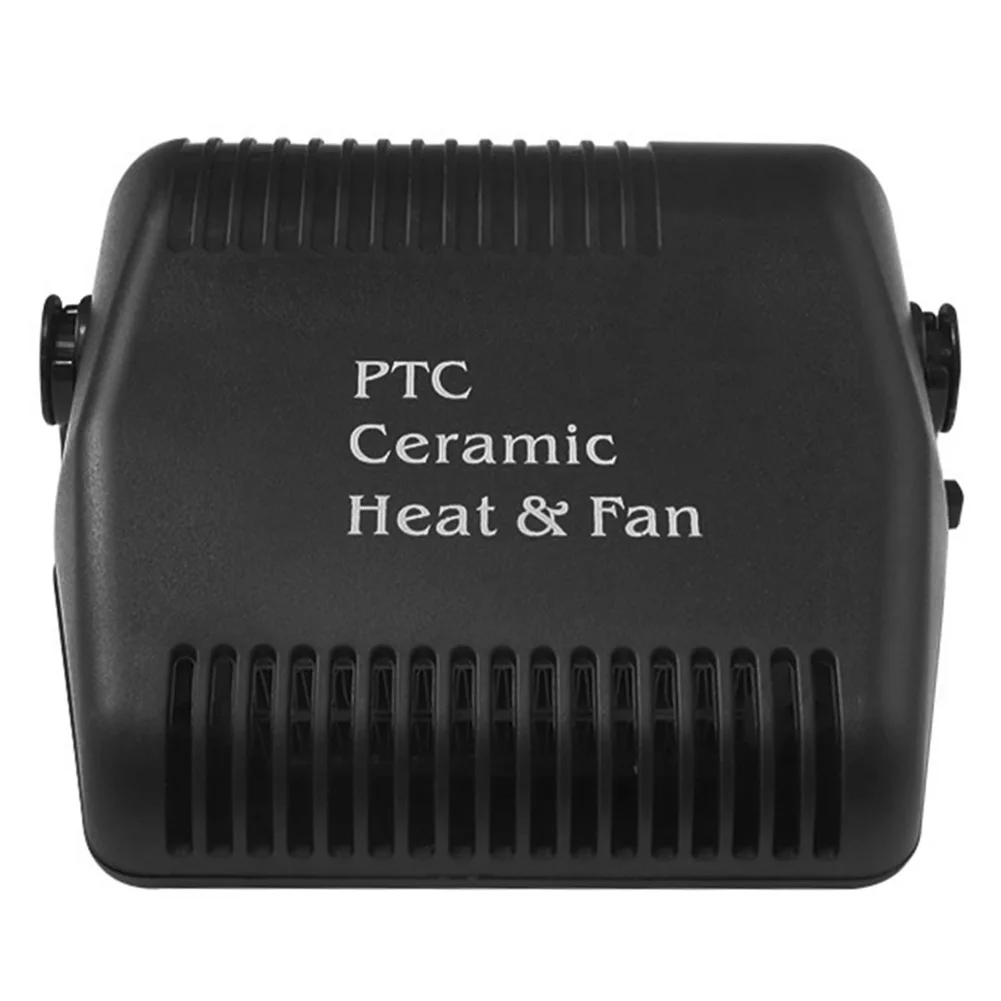 Автомобильный обогреватель из АБС-пластика 2 в 1 12 В 150 Вт электрический двойного