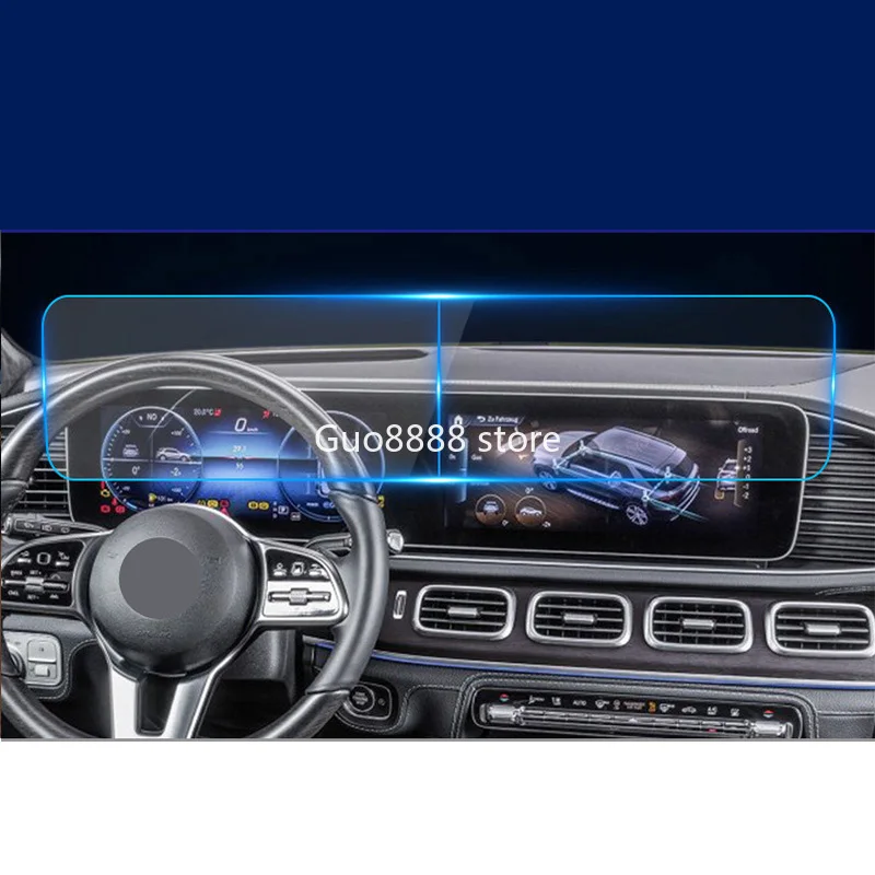 

Для Mercedes Benz GLE 8 дюймов левый правый разделенный 20-21 GPS навигация автомобильная стальная пленка центральное управление ЖК-экран стекло закал...