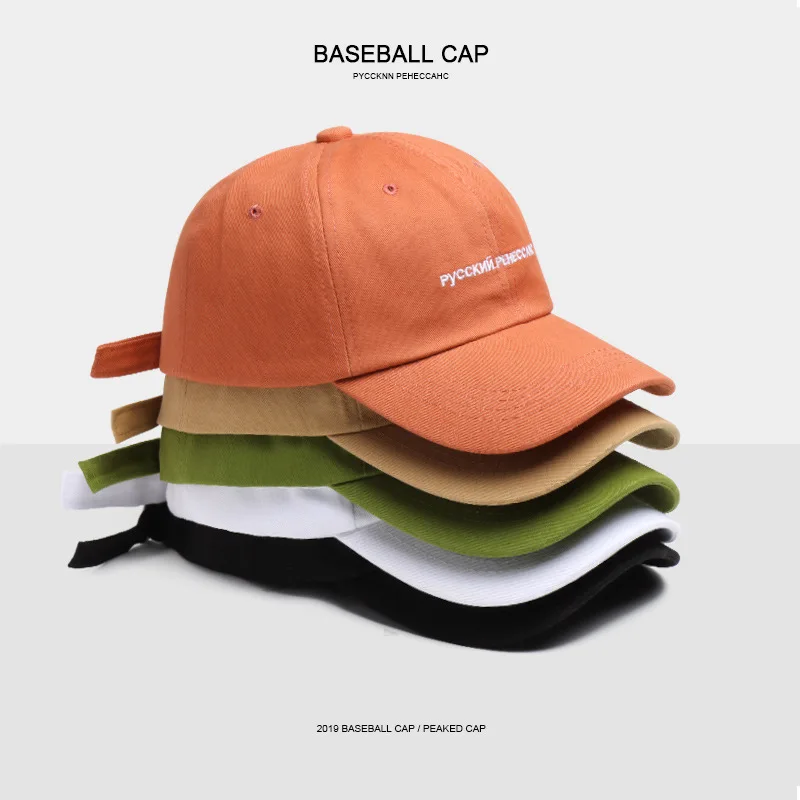 

Hat Casquette Women Ins Fashion Korean Style Summer All-match Street Fashion People Sunshade Sun Block Net Red Baseball Cap