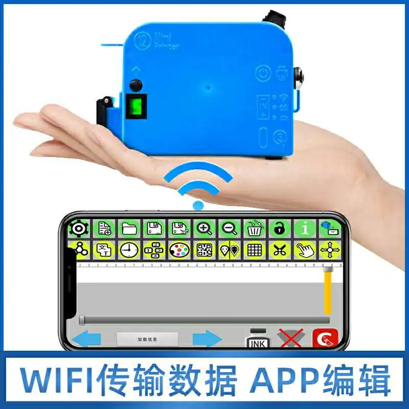 

Mini Portable Handheld Inkjet Printer for Any Materials with Solvent Fast Dry Ink #R35