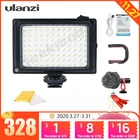 Светодиодная мини-лампа Ulanzi для видеосъемки, фото освещение на камере, горячий башмак с регулируемой яркостью, светодиодная лампа для Canon, Nikon, Sony, DSLR, Youtube, Vlogger
