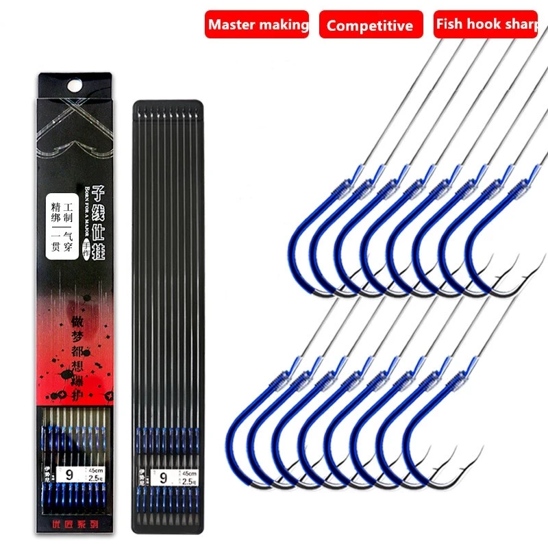 

Steel Fish Hook high carbon carp Hook Japanese-style seawater fishing Ansuo line binding line 45CM Fishing hook 10 pairs / bag 1