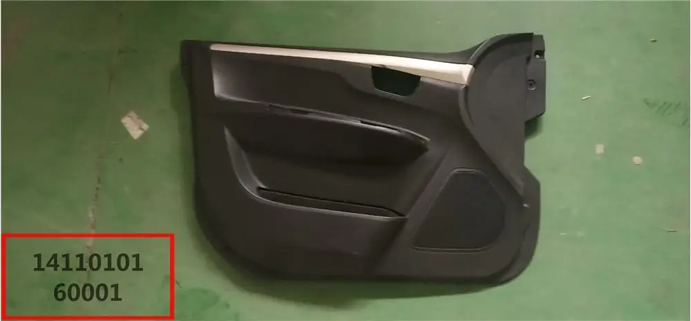Дверная отделочная панель в сборе для FAW V5 OEM:67620 TKA20 VH 67610 67630 67640 VH|Стекло авто| |