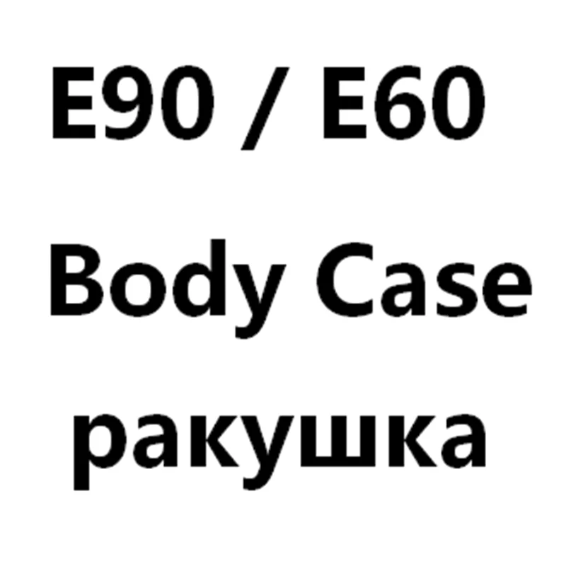 Корпус для брелка двухсторонней автомобильной сигнализации Starline E90 E91 E92 E93 E95 E96 E60