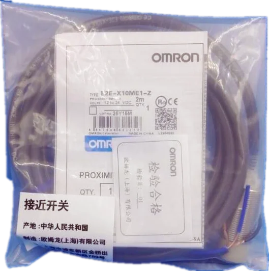 

Proximity switch E2E-X10E1-Z. 2M BY OMS E2E 9110D 10mm E2E(-Z) cylindrical standard approach sensor