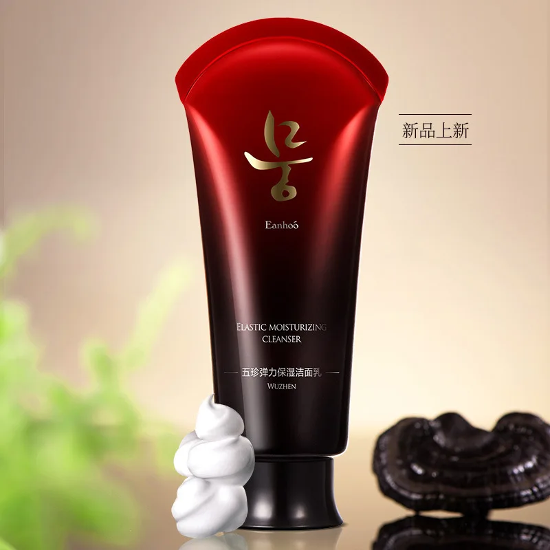 

100 г эластичное увлажняющее очищающее средство для лица с экстрактом ганодермы