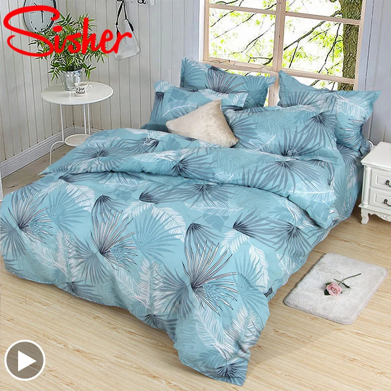 Комплект постельного белья Sisher с принтом листьев из полиэстера пододеяльник