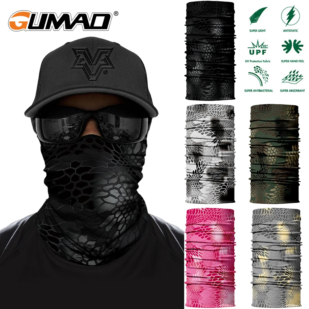 Python камуфляжной расцветки уход за кожей лица чехол для печати магический