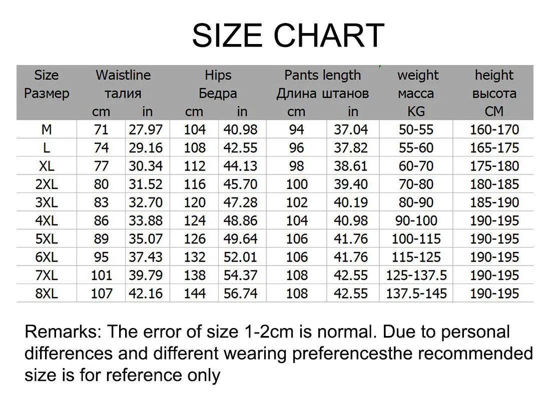 

New Men's Pockets Cargo Pants Summer Men Solid Color Soft Fashion Drawstring Pants Breathable Printed Trousers Plus Size M-8XL