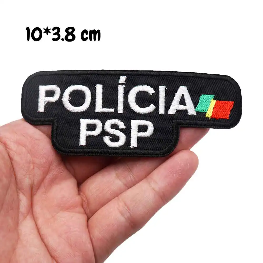 

PORTUGAL POLICIA PSP FLAG Embroidered PATCH with hook backing