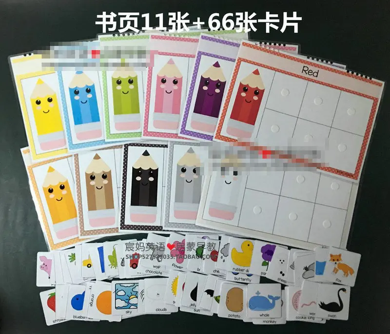 Раннего образования Тихая книга Цвет матч занят Книга клей интерактивная