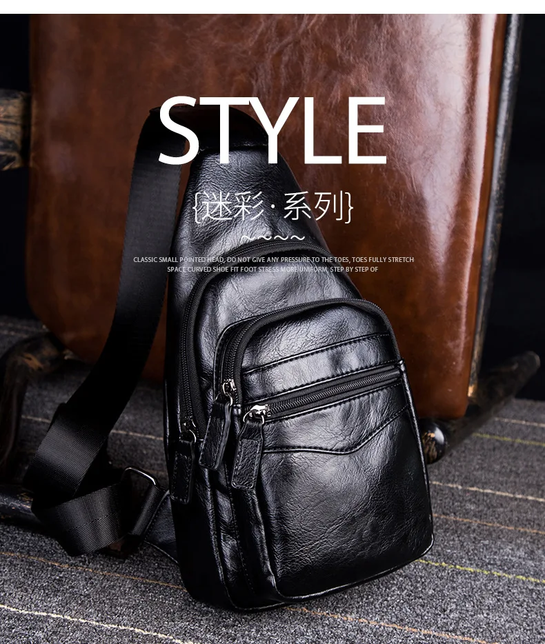 Новые груди мужские досуг сумки на одно плечо через карманы сумки. | Багаж и