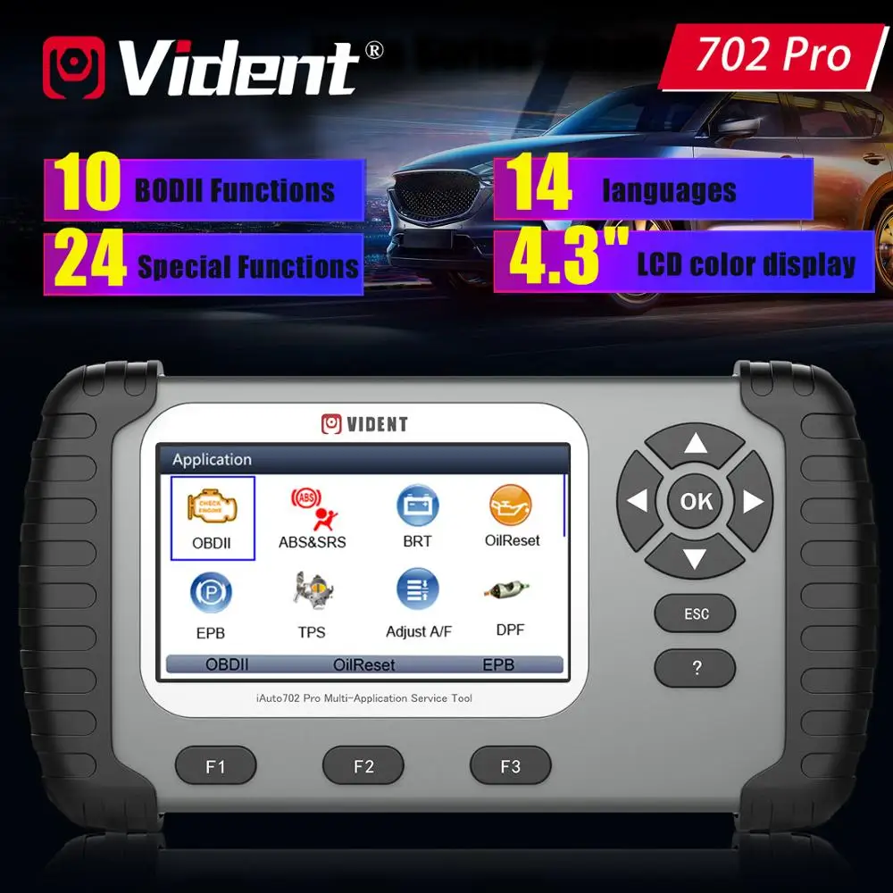 VIDENT iAuto 702 Pro Многофункциональный сервисный инструмент с поддержкой обновления