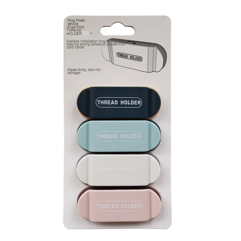 

Creative Home Plug Hook Fixing Device Hook Fixing Device Wire Hook Storage Non Punching Fixed Clamp Wire Trimmer Hook Hooks