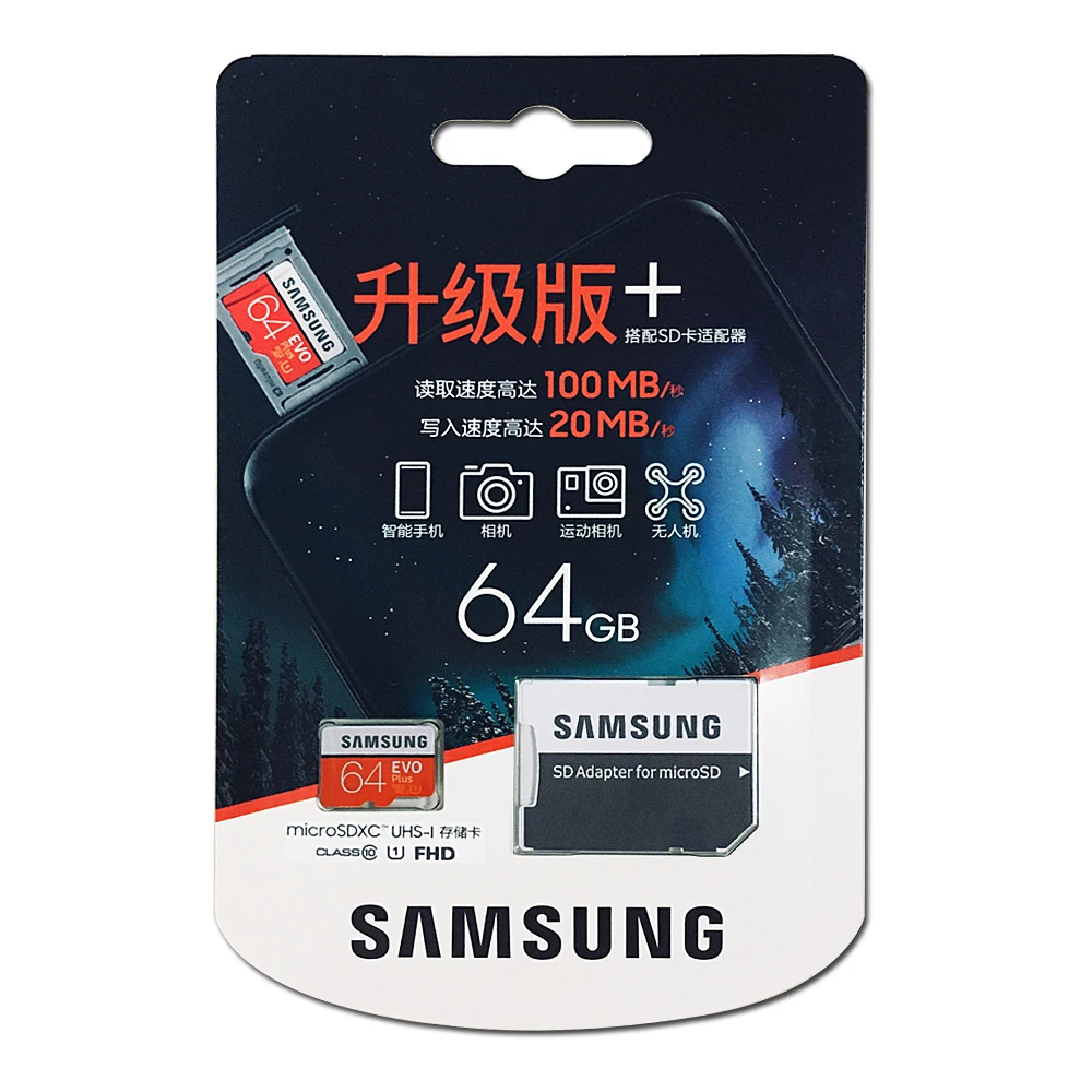Samsung   Micro SD,  10, 512 , 256 , 128 , 64