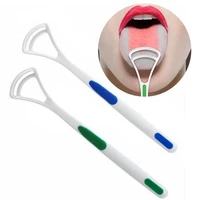 2psc of tongue brush care brush to clean bad breath tongue scraper does not hurt the tongue oral cleansing to keep fresh breath