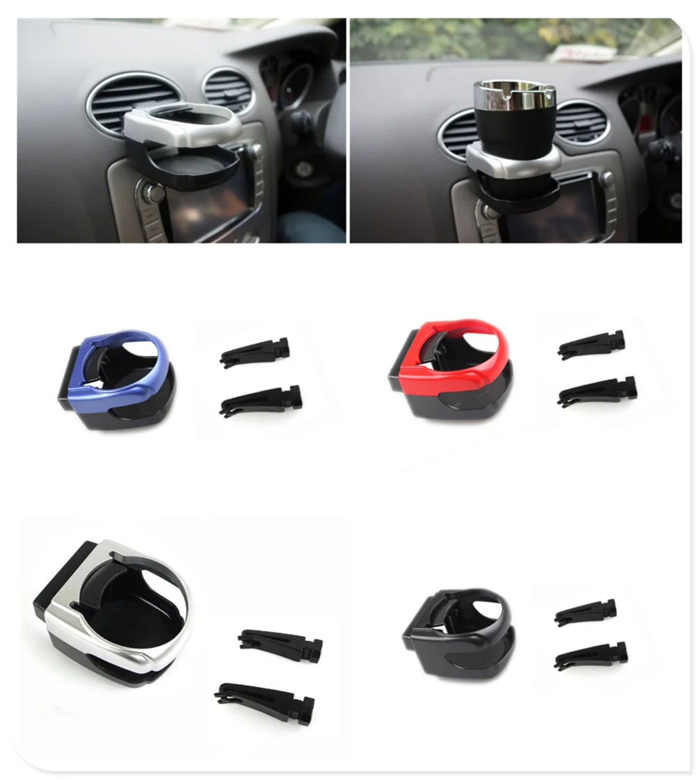 Автомобильный держатель для бутылки с водой Opel Corsa Antara Meriva Zafira Insignia Mokka|Держатели