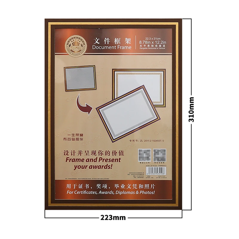 

Cuckoo Honor Certificate A4 Paper Photo Frame Picture Letter Shell Award Inner Core Cover Meeting Cover Wall Storage Display