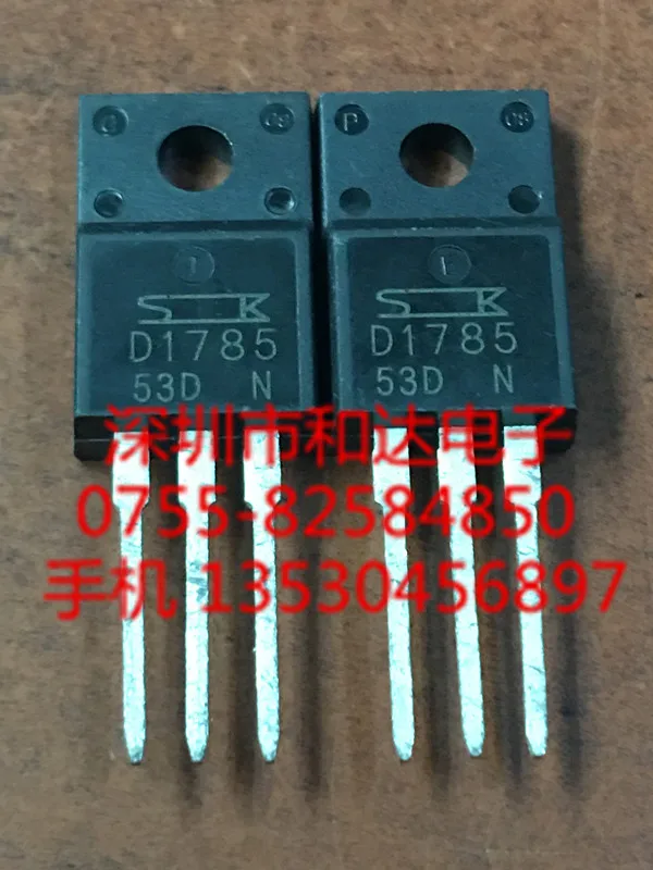 

5pcs D1785 2SD1785 TO-220F